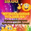 758c4e0e-268c-4c3a-b138-84492074338e.jpg