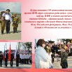 Презентация проекта_page-0015.jpg