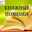 Документ Microsoft Publisher (2).jpg
