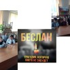 Презентация Microsoft PowerPoint.jpg