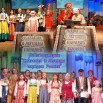 17.04.2026 Фольклорный праздник Ярмарка.jpg