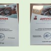 Презентация Microsoft PowerPoint.jpg