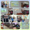 22.01.2026 Познавательный час Позаповедным местам России.jpg