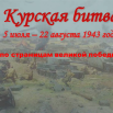 2025-08-22_14-05-05.png