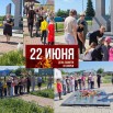Презентация Microsoft PowerPoint.jpg