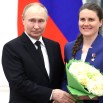 ГЕРОЙ РОССИИ КИКИНА А.Ю.jpg