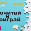 d1223a37-0d0c-4202-b5ba-8d2f78094c38.jpg