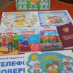 IMG-20251126-WA0009.jpg