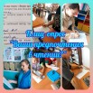 26.08.2025 Блиц-опрос Ваши предпочтения в чтении.jpg