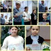 награждение январь 2025.jpg