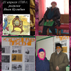 collage (3).png