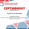 жлллз.jpg