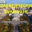 Дублик....jpg
