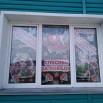 IMG_20250425_151225.jpg