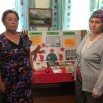 Изображение WhatsApp 2025-07-22 в 08.19.15_affdf3b0.jpg