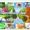 ново.jpg