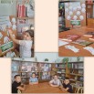 Презентация Microsoft PowerPoint.jpg