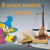 2025-11-27_15-04-47.png