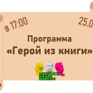2025-05-06_11-57-59.png