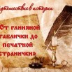 79bce18a-9395-5864-874a-a6586db17568.jpg