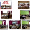 П1.jpg