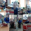 Презентация Microsoft PowerPoint.jpg