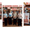 кожурла.jpg