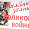 пзвов3.jpg
