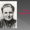 slide-13.jpg