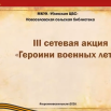 2026-03-24_14-19-47.png