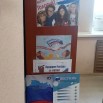 IMG_20260317_140349_222.jpg
