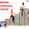 Презен1.jpg