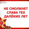 война кудан— копия.jpg