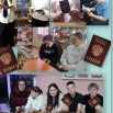 17.12.2025 Час информации Мой первый паспорт.jpg