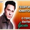 Презентicrosoft PowerPoint.jpg