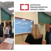 Презентация Microsoft PowerPoint.jpg