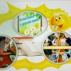 02.06.2025 рекламный слоган.jpg