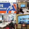 Презентация Microsoft PowerPoint (10).jpg