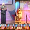 20.02.2026 г. Концертная программа Во Славу Героев  России.jpg
