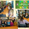 загруженное.png