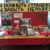 Изображение WhatsApp 2025-06-23 в 08.52.38_a4cacea0.jpg