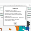 2026-02-04_14-56-32.png