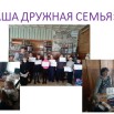 vJbqEhD6s-SbiQL7j0SJSVSJUqFmlP_ujnUj488TZCXFiccpYmwb6K70v_jCAuYMiVTA1Nm6oGF4Sk1BlG8Vuk8l.jpg