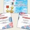 Презентация Microsoft PowerPoint.jpg