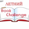 Пре.jpg