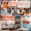 09.02.2026 Выставка-компас Здесь Родины моей начало.jpg
