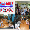 загруженное (1).png