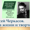 2025-04-14_12-17-16.png