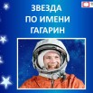 Любовь д взгляда.jpg