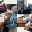 Презентация Microsoft PowerPoint (7).jpg